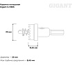 Коронка кольцевая 25 мм Gigant G-11305