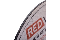 Круг отрезной по металлу (115х22.23х2 мм) Redverg 6624150