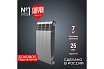 Радиатор Royal Thermo BiLiner 500/Silver Satin - 4 секц. НС-1176317