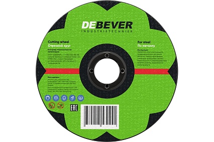 Диск отрезной по металлу (125х1х22 мм) DeBever NWC12510229S