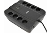 Источник бесперебойного питания Powercom SPD-450N