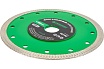 Диск отрезной алмазный Супертонкий 150x22.2x1.2 мм Резолюкс 10142
