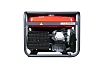 Бензиновая электростанция Fubag BS 7500 A ES DUPLEX, 641001