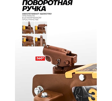 Домкрат подкатной гидравлический FORSTIME 3 т FT-T825010(61352)