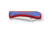 Складной нож электрика Knipex KN-162050SB