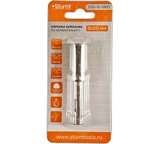 Коронка алмазная 8х65 мм Sturm 1055-10-0865