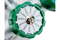 Регулируемый коллектор с 3 отверстиями FAR 3/4&quot; М24х19 FK 3850 C34