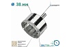 Коронка алмазная по керамике и стеклу 38x55 мм TORGWIN S29996