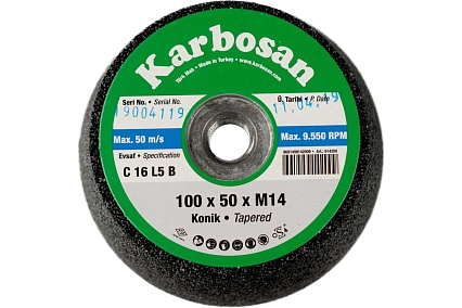 Круг шлифовальный (100х50 мм, М14) Karbosan KAR-914200