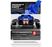Домкрат подкатной Forsage гидравлический 5т F-TR50001 /JP/(58126)