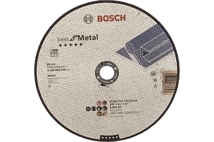 Круг отрезной по металлу (230x2.5х22.2 мм) Bosch 2608603530