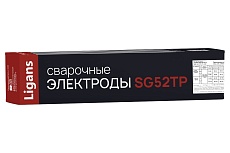 Электроды сварочные SG 52ТР (2.5х300 мм; 4.2 кг) Ligans L046