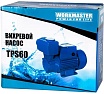Вихревой насос WorkMaster TPS-60
