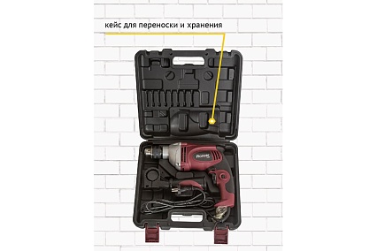 Дрель Pioneer EID-M1100-01C