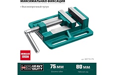 Станочные сверлильные тиски Kraftool 75 мм 32715-75
