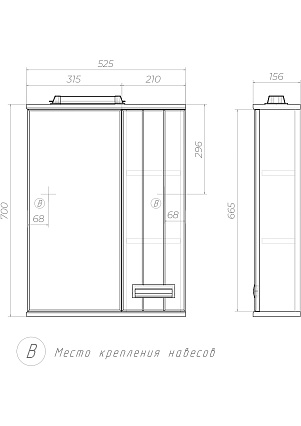 Зеркальный шкаф Vigo Diana 50 см R, z.DIA.50.R.El