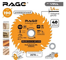 Диск пильный универсальный 190 мм (7 1/2”), Z40, посадка 30+20/16 мм RAGE By VIRA 594233