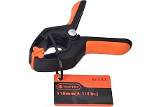 Зажим TACTIX 110 мм 215703