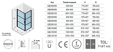 Душевой уголок Riho Grid GB201 80x90 черный/прозрачный G004008121