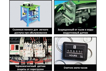 Станок для гибки арматуры SIMA DEL-45 092193.1