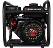 Мотопомпа Verton WP 50/600 7л.с/212см3, 50мм/2", 600л/мин, 36м3/ч, h8м/26, d8мм 01.17548.17552