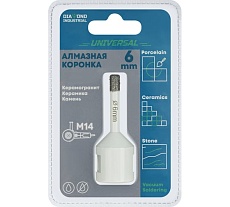 Коронка алмазная по керамограниту 6 мм, M14 на УШМ Diamond Industrial DIDKVP06M14