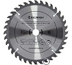 Диск пильный по дереву (190х20/16 мм; 36Т) Белмаш RD106A