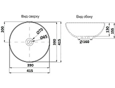 Раковина CeramaLux NC 104MLG-6 41 см зеленый