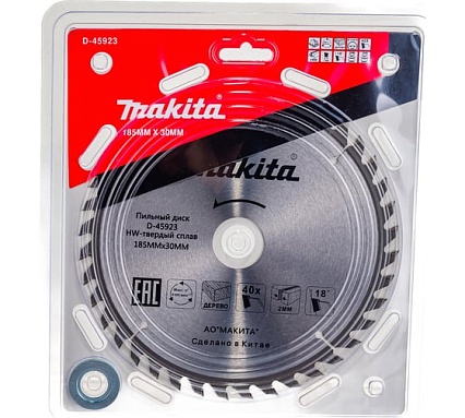 Диск пильный по дереву (185x30/16/20 мм; 40T) Makita D-45923