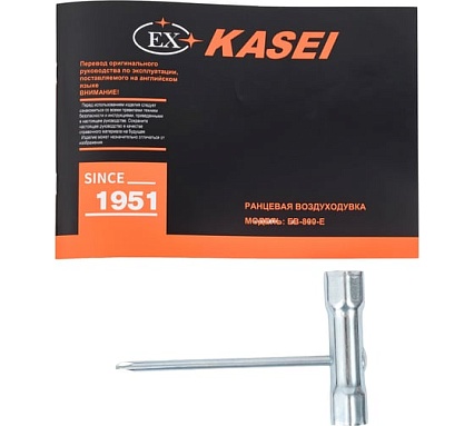 Ранцевая воздуходувка Ex Kasei 3 кВт 4.1 л.с. EB-800-E