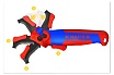 Нож для кабеля Knipex с "пяткой", с трещоткой, 146 мм, 2К ручка KN-1650145SB