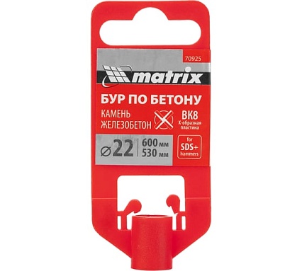 Бур по бетону 22x600 мм, SDS PLUS c крестовой пластиной Matrix 70925