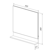 Зеркало Lemark Romance 80x80 см LM07R80Z с полкой, белый глянец