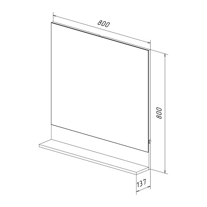 Зеркало Lemark Romance 80x80 см LM07R80Z с полкой, белый глянец