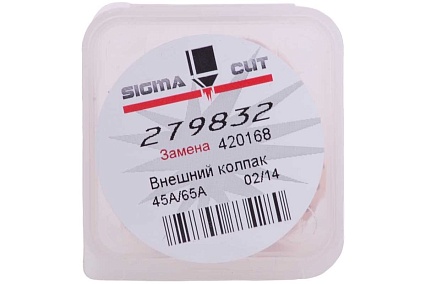 Экран 45A / 65A для Powermax 125 (аналог 420168) SIGMACUT 279832