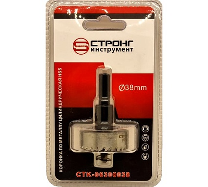 Стальная коронка по металлу HSS 38 мм Strong СТK-06300038