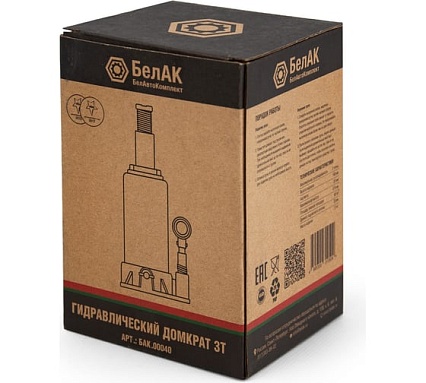 Домкрат БелАК 3 т БАК.00040
