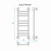 Полотенцесушитель электрический Energy Ergo2 P EETRERGO2P853 30x85 хром