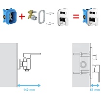 Скрытая часть смесителя Ravak R-box RB 070.50 X070052