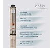 Скважинный насос Oasis SN 85/35