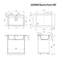 Кухонная мойка Ulgran Quartz Forte 760-05 76 см бетон