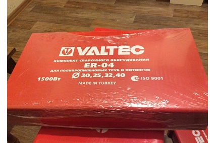 Комплект сварочного оборудования Valtec Vtr.799 20-40 мм 1200вт