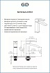 Смеситель для раковины Gid Victoria L120-CH-K хром