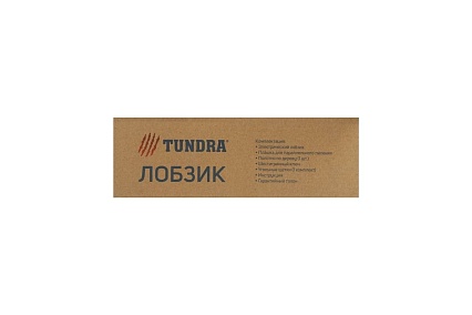 Лобзик Тундра 5437463