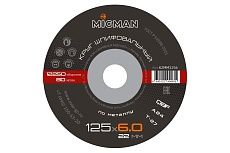 Диск шлифовальный 125x6x22.2 мм, 25 шт Migman KZMM1256