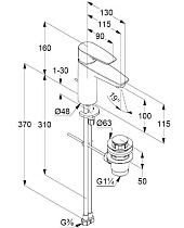 Смеситель для раковины Kludi Pure&Solid 342900575 с донным клапаном