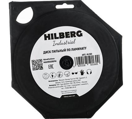 Диск пильный Industrial Ламинат (160x20 мм; 48Т) Hilberg HL160