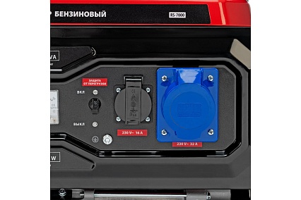 Генератор бензиновый MTX RS-7000, 6 кВт, 230В, ручной стартер 946135