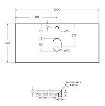 Столешница BelBagno 100 см KEP-100-MCO, Marmo Crema Opaco