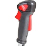 Бензиновый триммер Verton garden BR-261 Professional 01.5985.8646